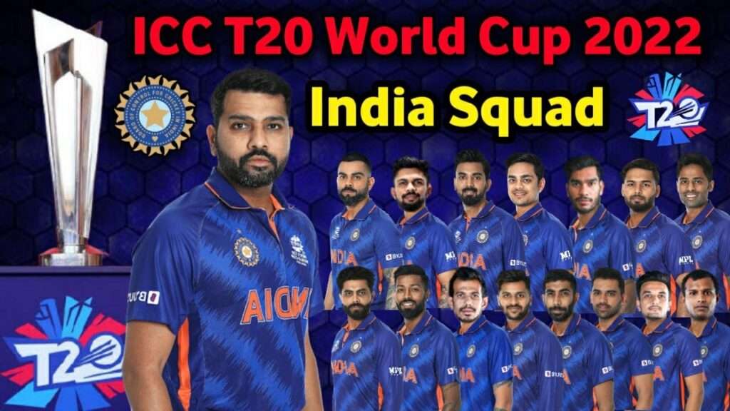 india world cup squad 2022 list